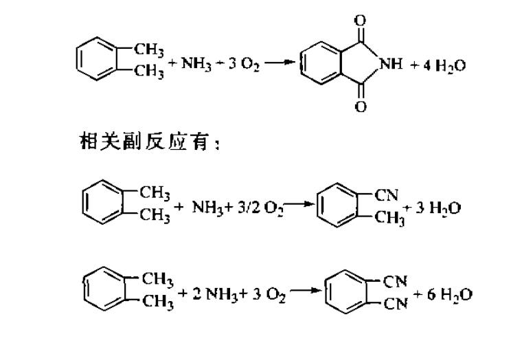 邻苯二甲酰亚胺