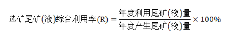 淮安14二氧六环厂家