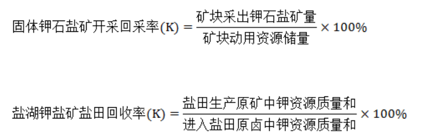 淮安14二氧六环厂家